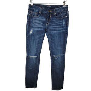 Vigoss Thompson Tomboy Distressed Ripped denim jeans size 27